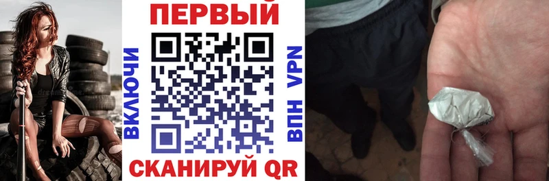 сколько стоит  Дыгулыбгей  АМФ VHQ 