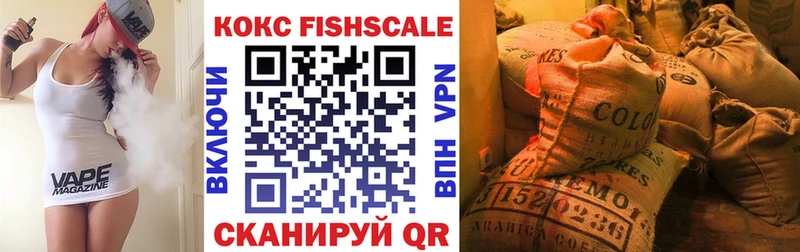 COCAIN VHQ  KRAKEN ссылки  Дыгулыбгей  закладки 