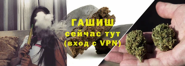 COCAINE Аркадак