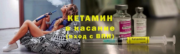 скорость Армянск