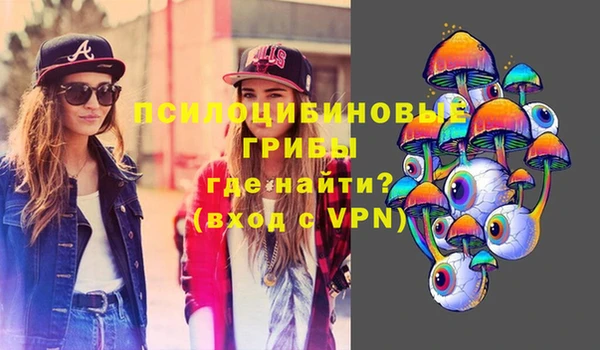 меф Покровск