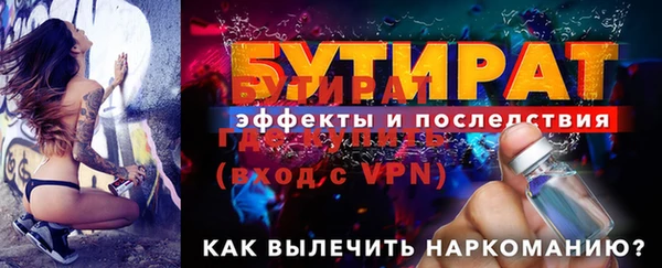 ГАЛЛЮЦИНОГЕННЫЕ ГРИБЫ Покачи