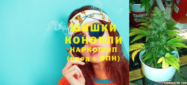 COCAINE Аркадак