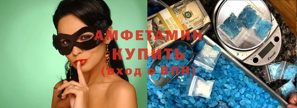 индика Покров