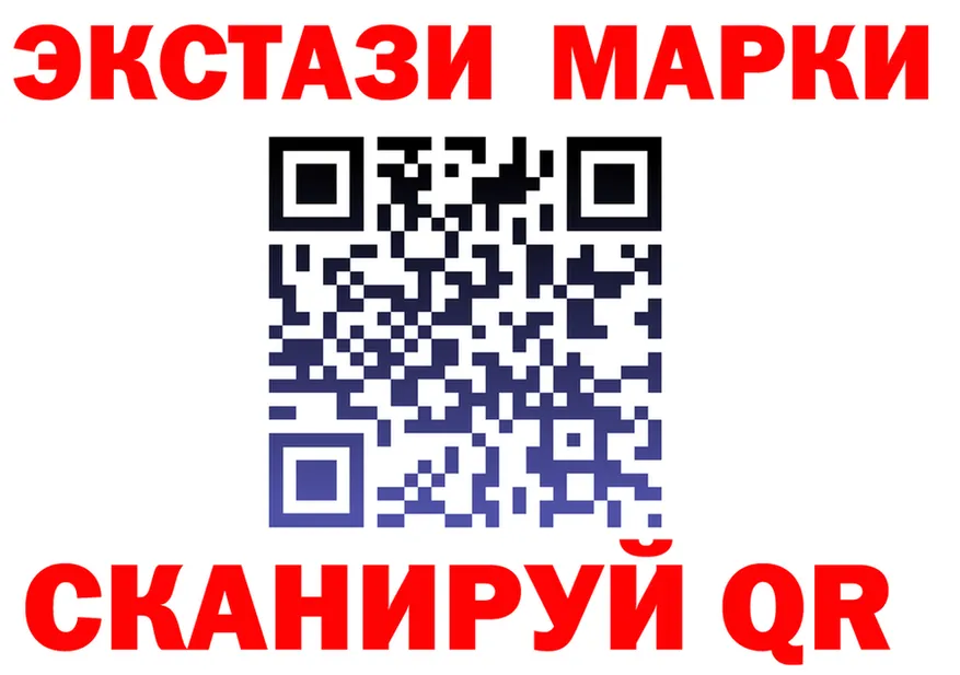 А ПВП Crystall зеркало это блэк спрут Дыгулыбгей