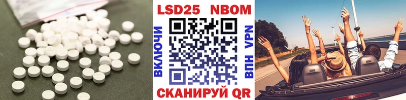 ЛСД экстази ecstasy  Дыгулыбгей 