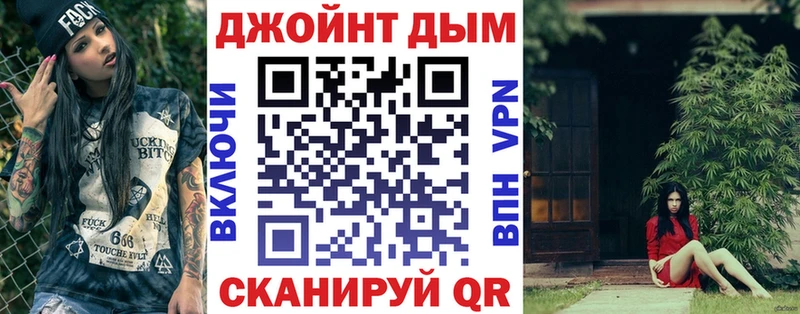Бошки Шишки гибрид  Дыгулыбгей 